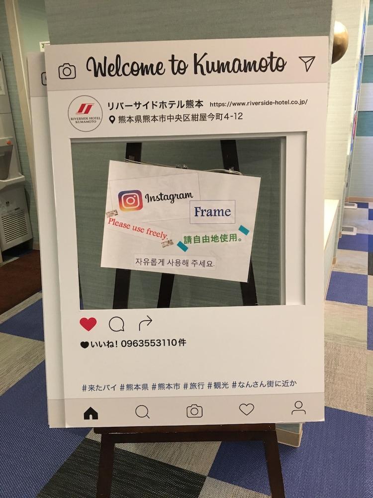 Hotel Mystays Kumamoto Riverside Luaran gambar